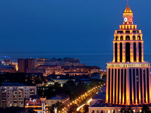 Yılbaşı Gürcistan Turu 